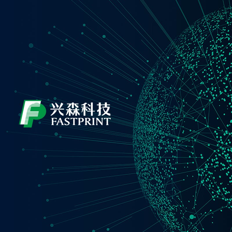 兴森科(kē)技(jì )网站