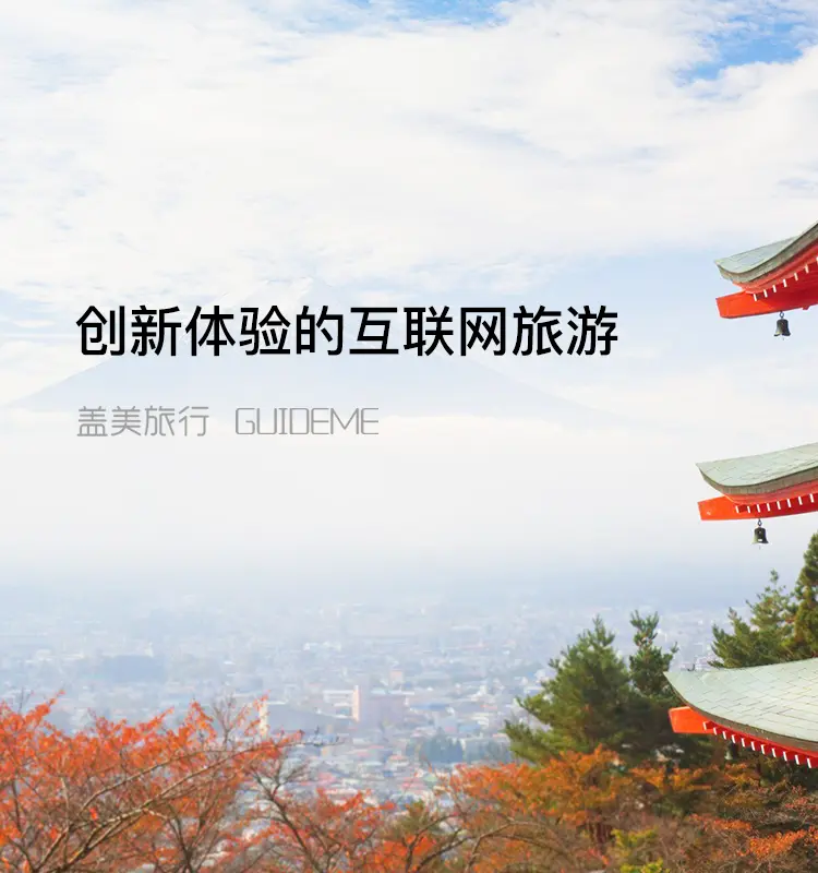 网站建设公(gōng)司的客户评价对比:找到最受欢迎的团队!